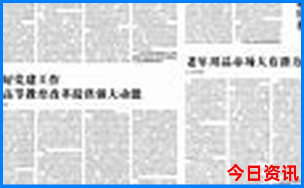 黔东南景点前十名