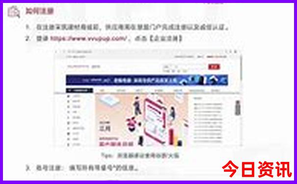 北京五日游纯玩团报价多少